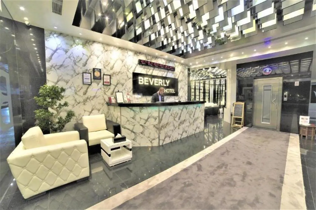 Hostal Marissal By Dorobe Nerja 2*,